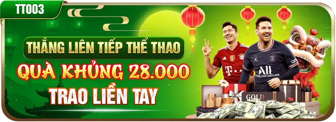 Banner khuyến mãi độc quyền
